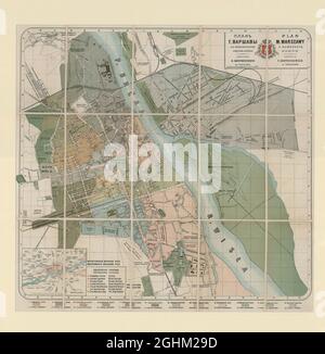 Mappa di Varsavia, Mappa di Varsavia, Varsavia Stampa, Città di Varsavia, Vecchia Varsavia Mappa, Retro Warsaw Mappa, Vintage Warsaw Mappa, Polonia Mappa, Polonia Stampa Foto Stock