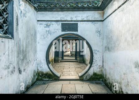 Cina, Shanghai. Giardino Yu. Foto Stock