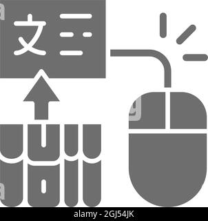 Mouse per computer con pagine per la traduzione, e-book, libreria web icona grigia. Illustrazione Vettoriale