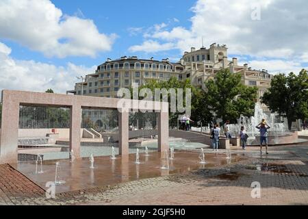 Complesso di fontane a Tiraspol in Transnistria Foto Stock