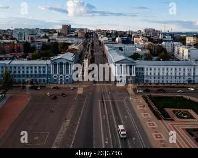 Sera estate Kursk centro, drone vista aerea. Foto Stock