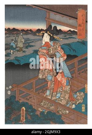 Donna giapponese elegantemente vestita sul balcone in un kimono guardando due pedoni (una madre e una figlia) che passano accanto. Ottimizzazione digitale metà diciannovesimo secolo (1852-1856) illustrazione giapponese del legno tagliato. Foto Stock