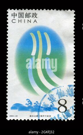 Timbro stampato in Cina mostra l'immagine della Comm. 2003-22 Trasferimento da Sud a Nord, circa 2003. Foto Stock