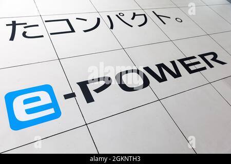 Yokohama, Giappone. 15 settembre 2021. Nissan's e-Power (tecnologia ibrida) branding all'interno della Nissan Gallery a Yokohama. (Foto di Stanislav Koggiku/SOPA Images/Sipa USA) Credit: Sipa USA/Alamy Live News Foto Stock