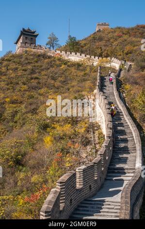 La Grande Muraglia della Cina, Badaling, Pechino Foto Stock