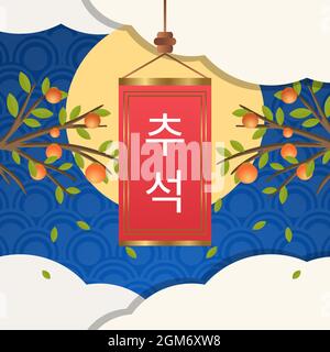 design piatto korea chuseok con tappeto sulla luna piena. traduzione testo coreano 'thanksgiving' Illustrazione Vettoriale