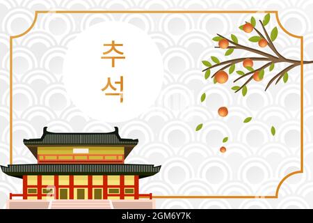 korea chuseok vettore di sfondo con korea palace. traduzione testo coreano 'korea chuseok' Illustrazione Vettoriale
