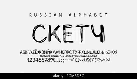 Disegno a mano russo carattere schizzo stile doodle. Set vettoriale di lettere maiuscole e minuscole, numeri, contrassegni, simboli. Traduzione dal russo, schizzo. Illustrazione Vettoriale