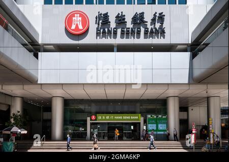 Hong Kong, Cina. 17 settembre 2021. Appendere Seng Bank filiale e logo visto a Hong Kong. (Foto di Budrul Chukrut/SOPA Images/Sipa USA) Credit: Sipa USA/Alamy Live News Foto Stock