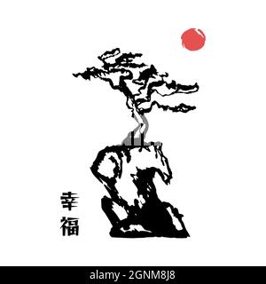 Primo piano del logo. Albero Bonsai su pietra con sole rosso. Traduzione simbolo di benessere. Illustrazione vettoriale. Illustrazione Vettoriale