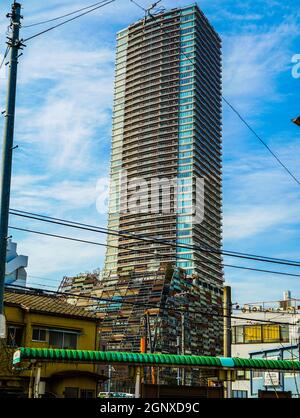 Ufficio Toshima Ward. Luogo di tiro: Area metropolitana di Tokyo Foto Stock