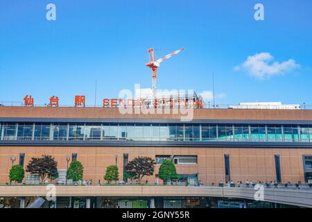 Uscita ovest per Streets of Sendai Station. Luogo di tiro: Sendai, Prefettura di Miyagi Foto Stock