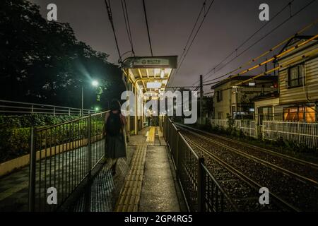 Linea Toden Arakawa della linea e la vista notturna. Luogo di tiro: Area metropolitana di Tokyo Foto Stock