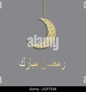 Crescent luna sfondo per Ramadan celebrazione carta su pastello grigio. Biglietti d'auguri Ramadan. Traduzione di testo arabo buon Ramadan. Rendering 3D Foto Stock
