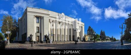 Kiev, Ucraina 07.11.2020. Consiglio Supremo dell'Ucraina o Verkhovna Rada a Kiev, Ucraina, in una soleggiata mattina estiva Foto Stock