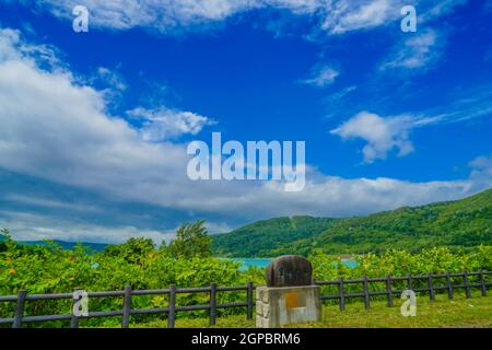 Diga del lago Chubetsu (Hokkaido Kamikawa-gun). Luogo di tiro: Hokkaido Foto Stock