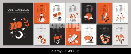Calendario verticale a parete 2022 modello. Anno della tigre. 12 pagine mensili e copertina. Illustrazioni vettoriali. Sentimenti ed emozioni. Amore fiori in viaggio Illustrazione Vettoriale