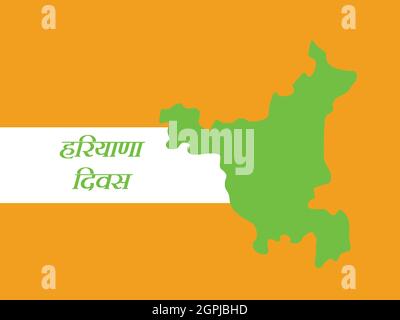 Haryana Day Indian state background Illustrazione Vettoriale