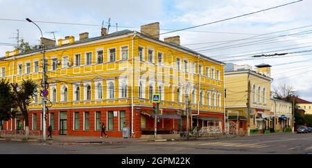 RYAZAN, RUSSIA - 2 SETTEMBRE 2021: Vista sulla strada centrale della città Foto Stock