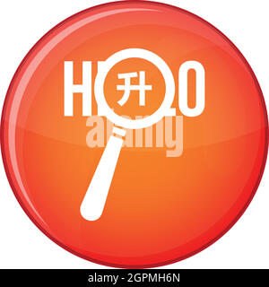 Lente di ingrandimento sopra Hello Word icona, stile piatto Illustrazione Vettoriale