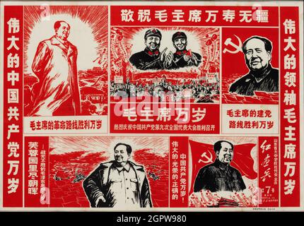 Presidente Mao. Collezione privata. Foto Stock