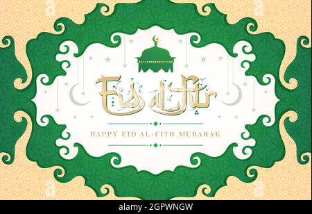 Illustrazione di Eid al-Fitr o Happy eid mubarak, con modello di caratteri arabi tipografici, applicabile per biglietti d'auguri, banner, sign, ed etichette aziendali. Illustrazione Vettoriale