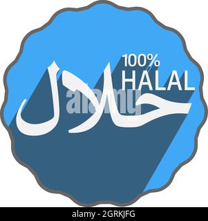 100% ADESIVO HALAL o etichetta con scritta arabica per parola halal Illustrazione Vettoriale