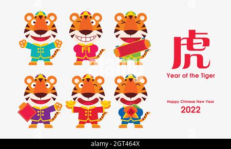 Felice anno nuovo Cinese 2022. Cartoon carino tigre set con faccia divertente indossando tradizionale costume cinese. Anno della Tigre. Traduzione: Tiger, fortuna. Illustrazione Vettoriale