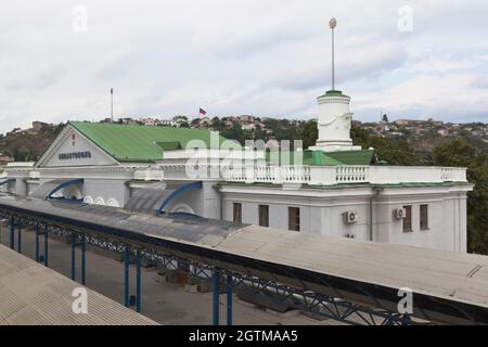 Sevastopol, Crimea, Russia - 28 luglio 2020: Stazione ferroviaria nella città eroe di Sevastopol, Crimea Foto Stock