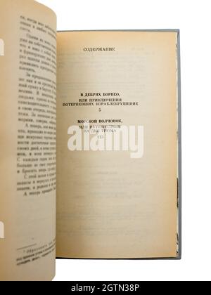 The 'The Castaways: A Story of Adventure in the Wilds of Borneo' e 'The Boy Tar' di Thomas Mayne Reid, pubblicato per la prima volta nel 1992 in URSS. Foto Stock