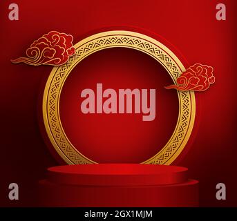 Podio rotondo. Podio rosso. Nuovo anno cinese, Festival cinese, Mid Autumn Festival. Illustrazione vettoriale. Illustrazione Vettoriale