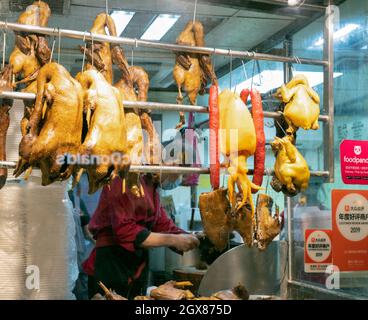 Vetrina del ristorante cinese, Hong Kong, Cina. Foto Stock