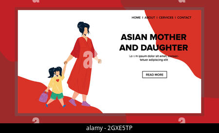 Asian Madre e figlia camminano Outdoor Vector Illustrazione Vettoriale