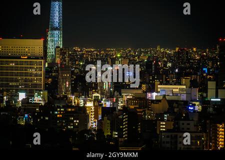 Cielo albero visibile dal Centro Civico di Bunkyo. Luogo di ripresa: Area metropolitana di Tokyo Foto Stock