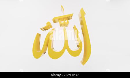 allah god of Islam , rendering 3D Foto Stock