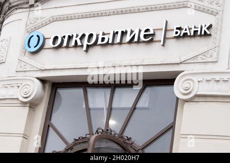 Un cartello di negozio di Otkritie Bank o Otkrytie Bank, il 27 2021 settembre a Mosca, Russia. Foto di David Niviere/ABACAPRESS.COM Foto Stock