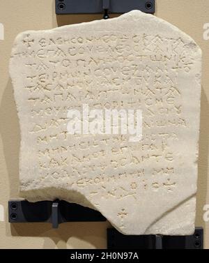 Epitaph di Kolluthos. secoli vii-x. Sudan o Egitto del Sud. Marmo. Faras Gallery. Museo Nazionale. Varsavia. Polonia. Foto Stock