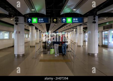 Lo Wu, Hong Kong - 05 febbraio 2019 : il porto di lo Wu (Luohu) è un porto d'ingresso che attraversa la Cina continentale e Hong Kong, situato nel distretto di Luohu Foto Stock