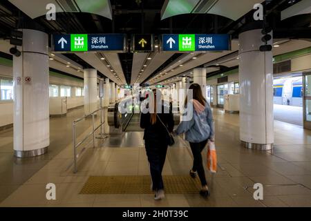 Lo Wu, Hong Kong - 05 febbraio 2019 : il porto di lo Wu (Luohu) è un porto d'ingresso che attraversa la Cina continentale e Hong Kong, situato nel distretto di Luohu Foto Stock