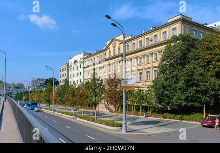 Ex edificio del Consiglio di Amministrazione di Zemsky, ora l'accoglienza del Ministero degli Affari interni della Federazione Russa, costruito nel 1904 nel classico s. Foto Stock