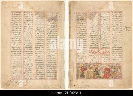 Pagina di testo, persiano versetti (recto); Bahram Gur incontra Arzu, figlia di Mahiyar (verso) , c. 1350. Iran, Shiraz, Inju periodo, del XIV secolo. Inchiostro opaco e acquerello su carta; complessivo: 29 x 20,7 cm (11 7/16 x 8 1/8 in.); area di testo: 22,5 x 15,3 cm (8 7/8 x 6 in.). Foto Stock