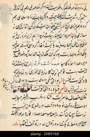 Pagina da Tales of a Parrot (Tuti-nama): Pagina di testo, c.. 1560. Mughal India, corte di Akbar (regnò 1556–1605). Inchiostro su carta; totale: 20.3 x 14 cm (8 x 1/2 pollici). Foto Stock