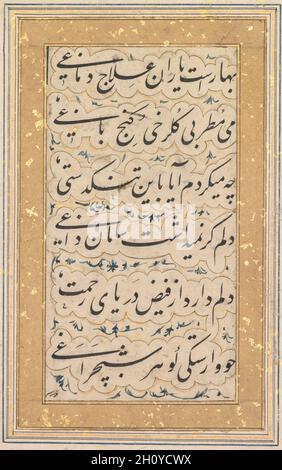 Calligraphy (verso), c.. 1640–60. India, Deccan, 17 ° secolo. Inchiostro su carta, sei righe di poesia persiana, verso; pagina: 40.5 x 28.9 cm (15 15/16 x 11 3/8 pollici). Il testo del poema loda la stagione della primavera, con mistici sfumature. I versi persiani sono scritti da destra a sinistra nella forma cursiva della scrittura araba nota come nasta’liq. "Sono amici di primavera! Tempo di nutrire i desideri carnali: Vino, un trenino, un bel volto, un angolo appartato in un giardino. Che cosa avrei fatto dato la mia mancanza di mezzi, se il mio cuore non ha avuto una cura per la ricerca di longings? Il mio cuore deriva dal bounteo Foto Stock