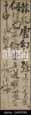 Riflessioni del sacerdote Foyen, 15 ° secolo. Ikkyū Sōjun (giapponese, 1394-1481). Rotolo appeso, inchiostro su carta; lasciato dalla madre ad un piccolo tempio Zen a Kyoto all'età di sei anni, Ikkyu in seguito ha tratto i suoi primi studi ed esperienze per i suoi scritti, che si sono focalizzati sul suo vivo interesse per i classici cinesi. La poesia in particolare era un soggetto preferito e le immagini della poesia classica o dei brani di poesie o commentari preferiti spesso forniva a Ikkyu le idee fondamentali per il suo lavoro. Un raro esempio della sua calligrafia, questo rotolo stretto contiene un verso in otto frasi, ogni compris Foto Stock