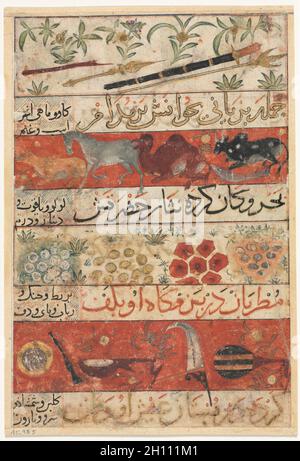 Animali, pietre preziose, monete e strumenti musicali (recto) da un Mu'nis al-Ahrar fi Daqaa'iq al-Ash'ar (il compagno di uomini liberi alle sottigliezze delle poesie) di Muhammad Ibn Badr al-DIN Jajarmi (attivo 1340), c.. 1341. Iran, Shiraz, Ilkhanid periodo (1256-1353). Acquerello opaco, inchiostro e oro su carta; totale: 19.7 x 13.5 cm (7 3/4 x 5 5/16 pollici). Foto Stock