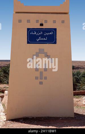 Tafilalet e Rissani, Marocco sudorientale Foto Stock