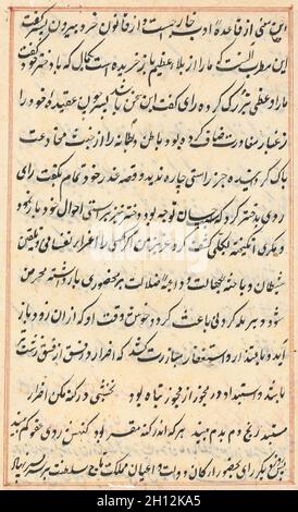 Pagina da Tales of a Parrot (Tuti-nama): Pagina di testo, c.. 1560. Mughal India, corte di Akbar (regnò 1556–1605). Inchiostro su carta; totale: 20.3 x 14 cm (8 x 1/2 pollici). Foto Stock
