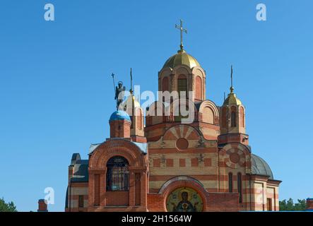 Parte superiore della Chiesa ortodossa dell'icona della Madre di Dio 'Iverskaya' a Dnepr, ex Dnepropetrovsk, Ucraina. Foto Stock