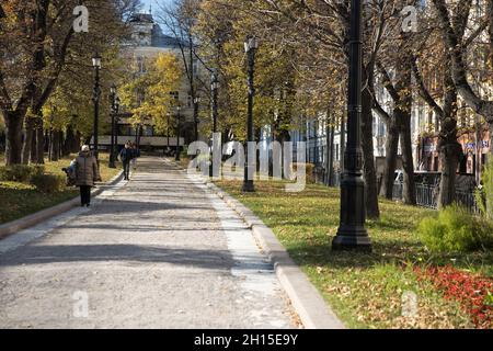 Mosca, Russia - 08 Ottobre 2021, Vista del boulevard Ring Foto Stock