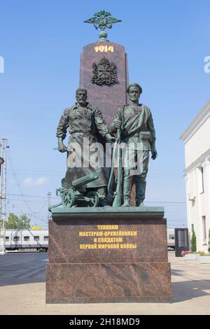 Monumento a Tula cannoniere e soldati della prima guerra mondiale presso la stazione ferroviaria di Mosca a Tula. Foto Stock